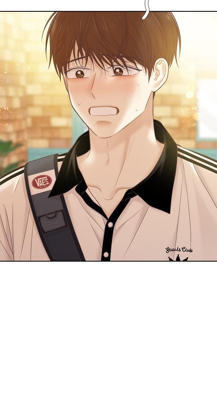 Odd Girl Out Chap 468 - Next Chap 469