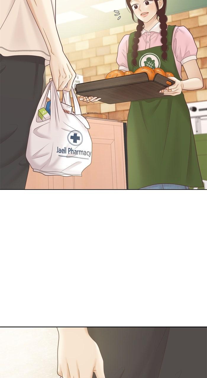 Odd Girl Out Chap 468 - Next Chap 469