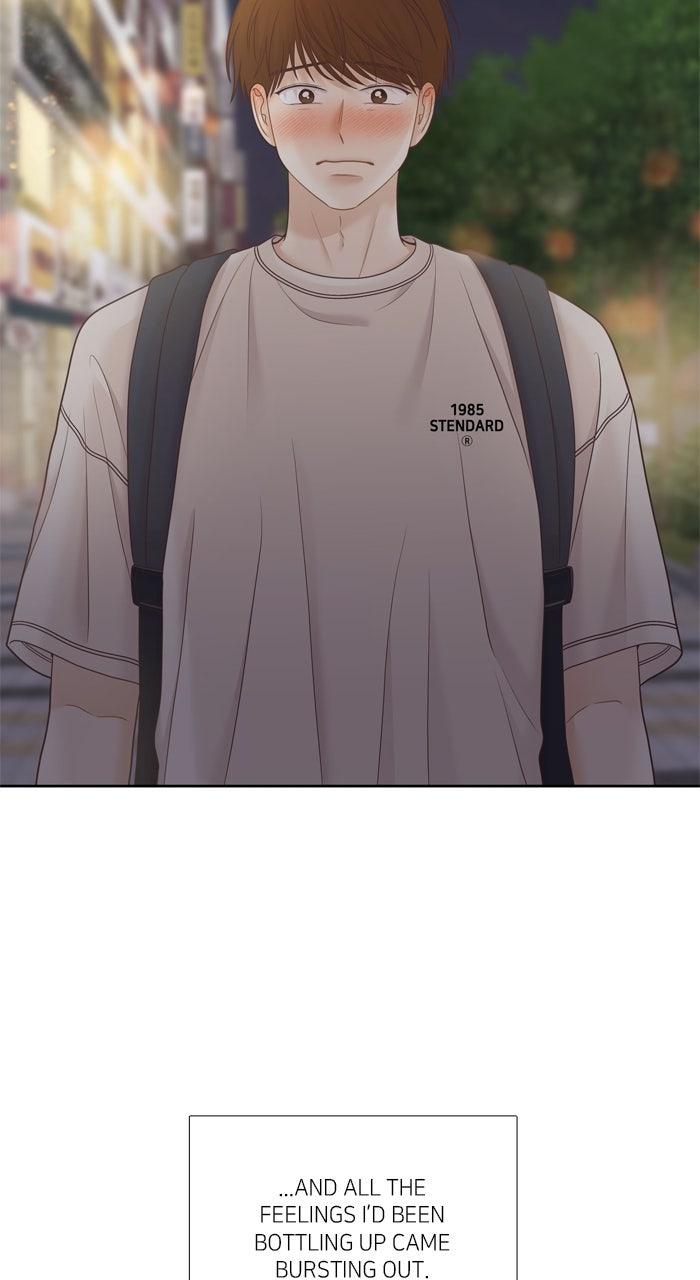 Odd Girl Out Chap 468 - Next Chap 469