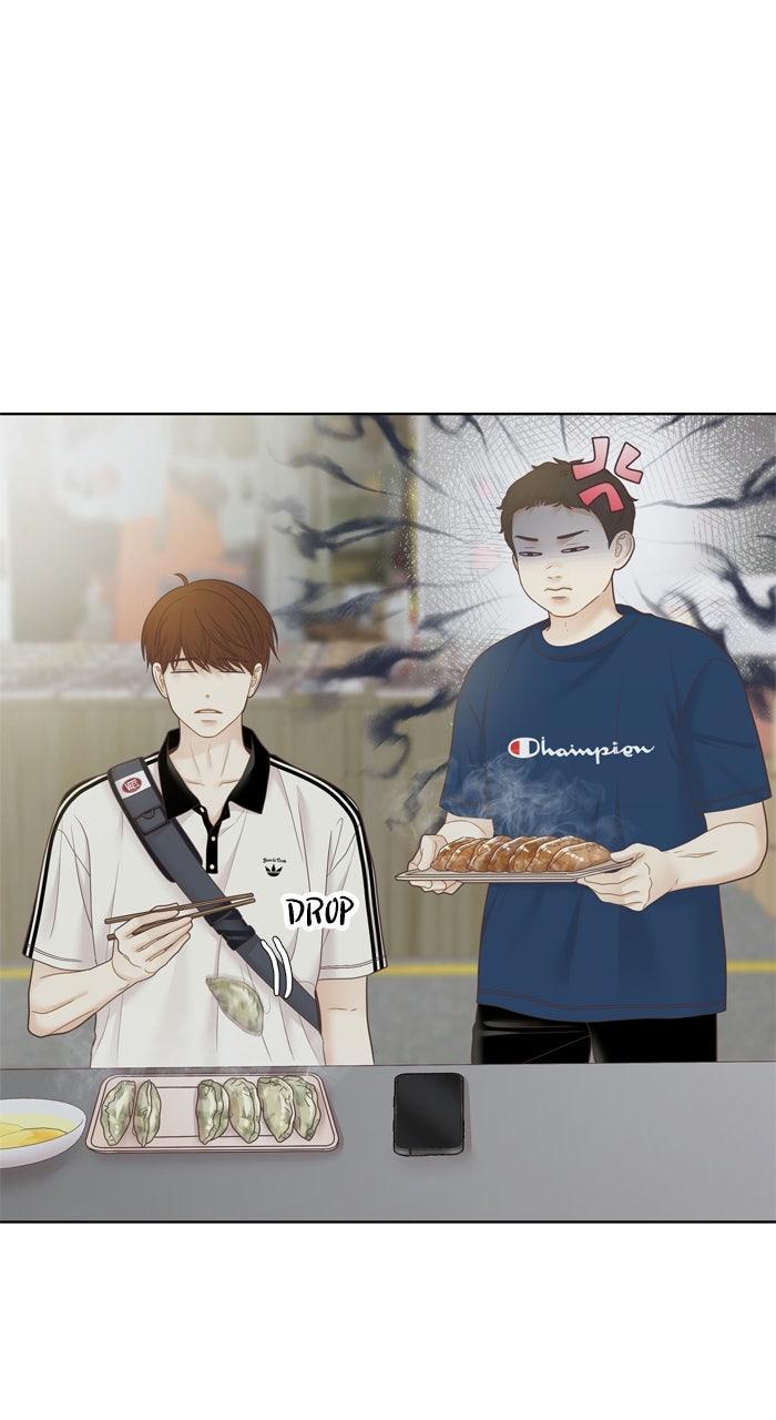 Odd Girl Out Chap 468 - Next Chap 469