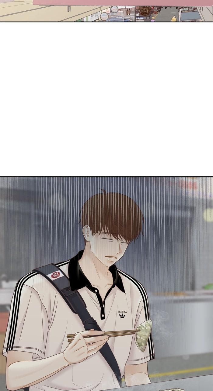 Odd Girl Out Chap 468 - Next Chap 469