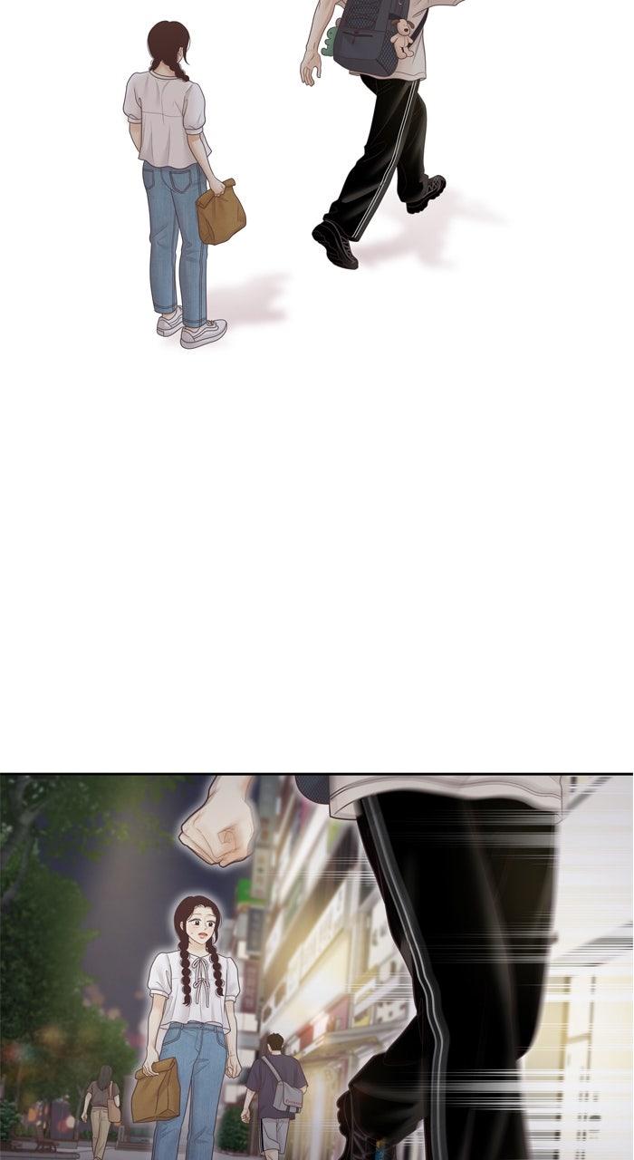 Odd Girl Out Chap 468 - Next Chap 469