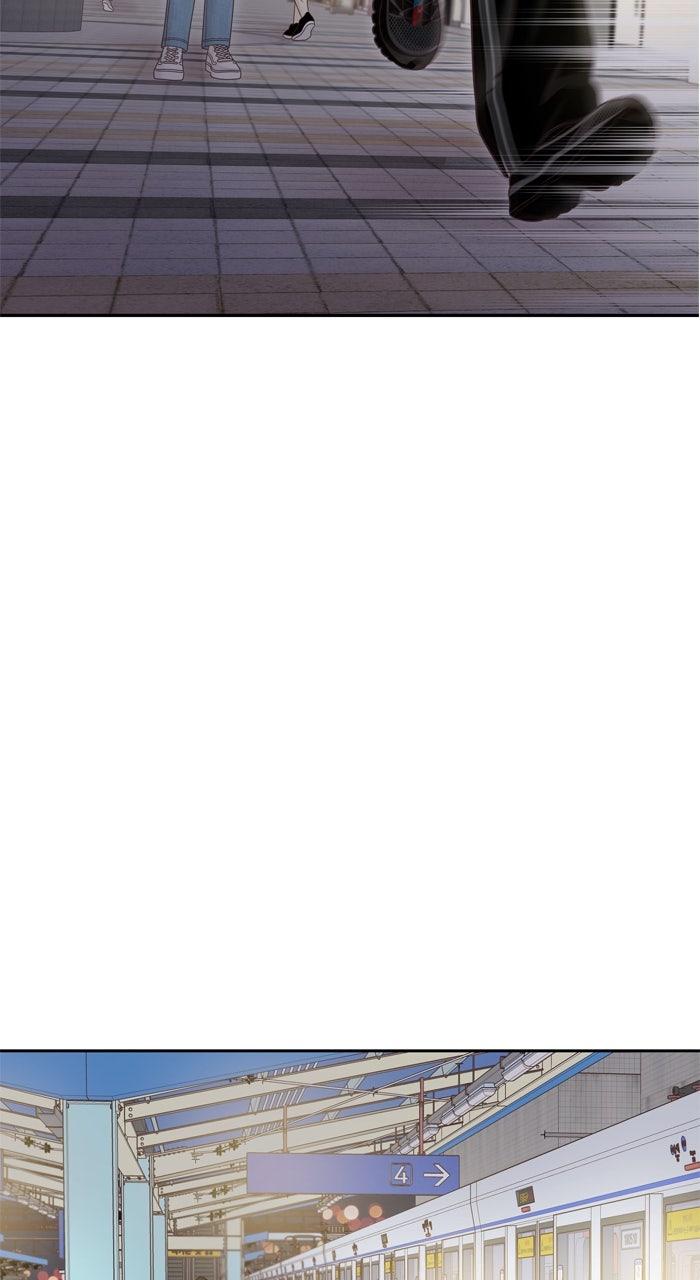 Odd Girl Out Chap 468 - Next Chap 469