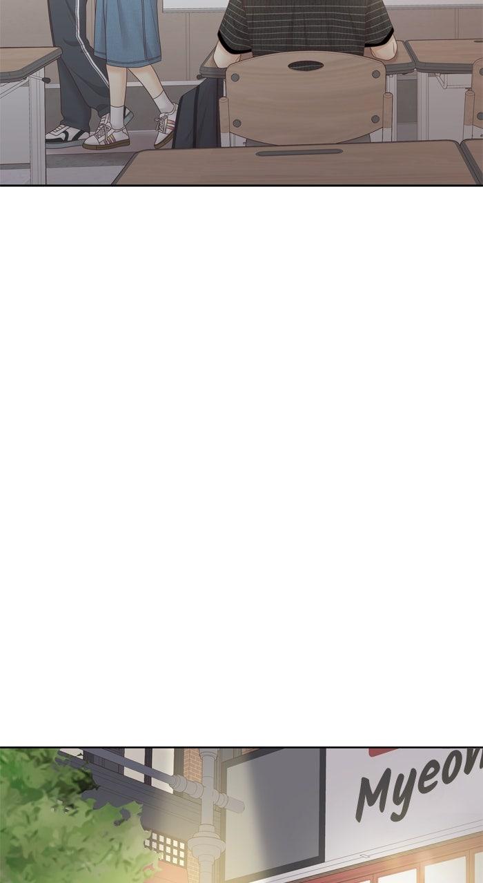 Odd Girl Out Chap 468 - Next Chap 469