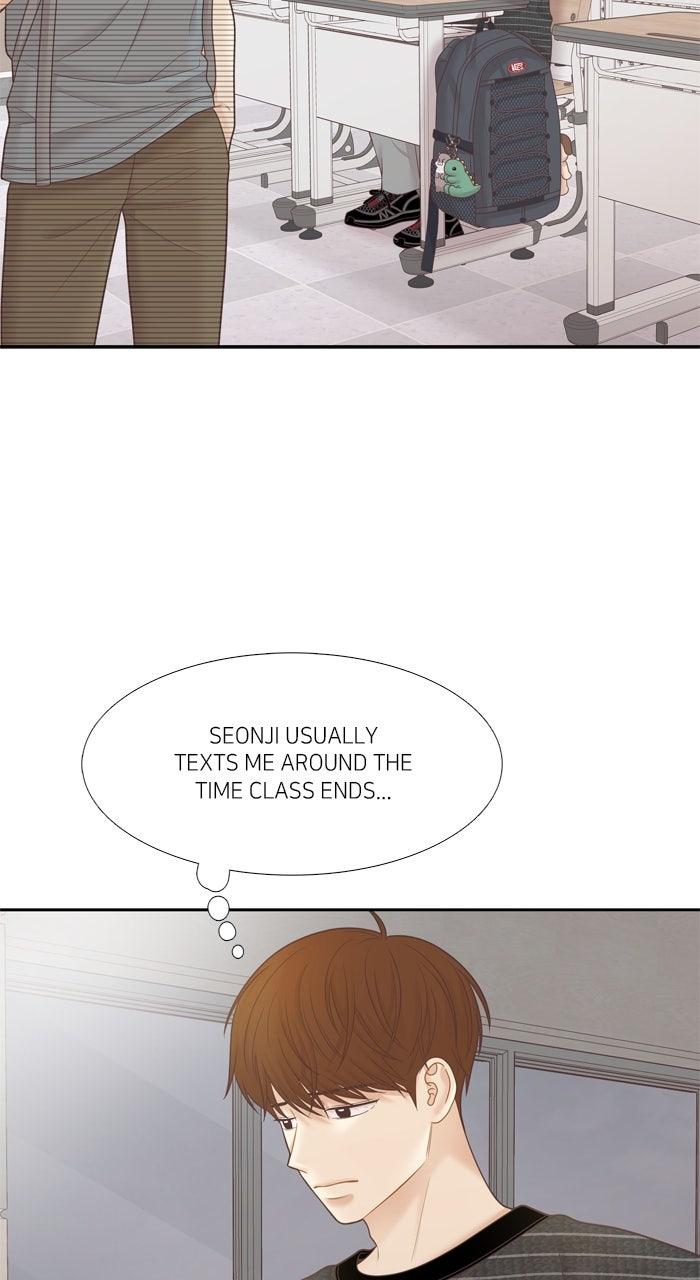 Odd Girl Out Chap 468 - Next Chap 469