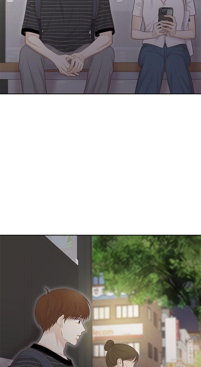 Odd Girl Out Chap 468 - Next Chap 469