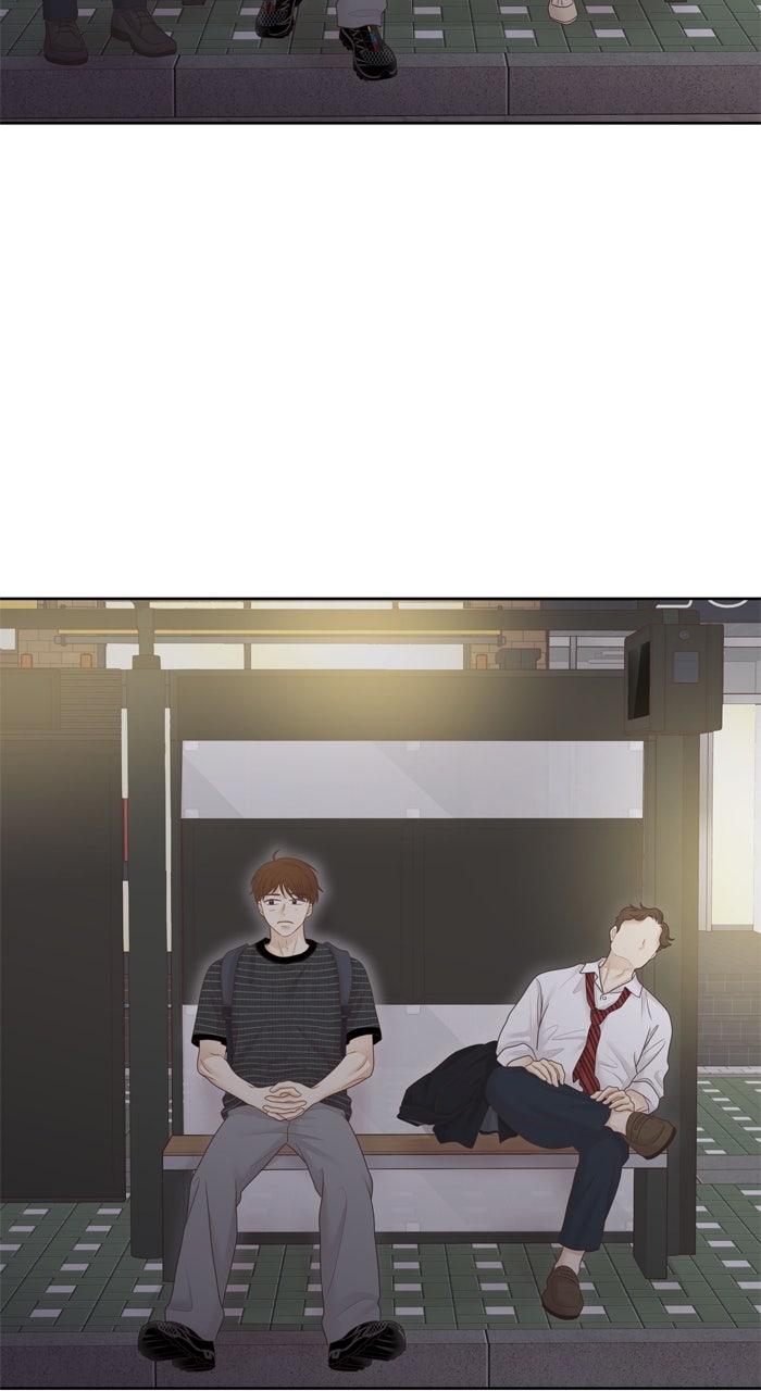 Odd Girl Out Chap 468 - Next Chap 469