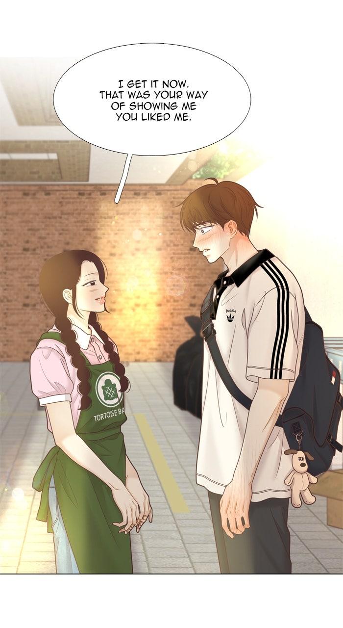 Odd Girl Out Chap 469 - Next Chap 470