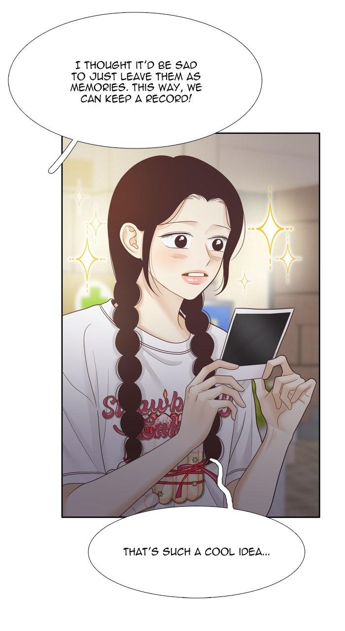 Odd Girl Out Chap 469 - Next Chap 470