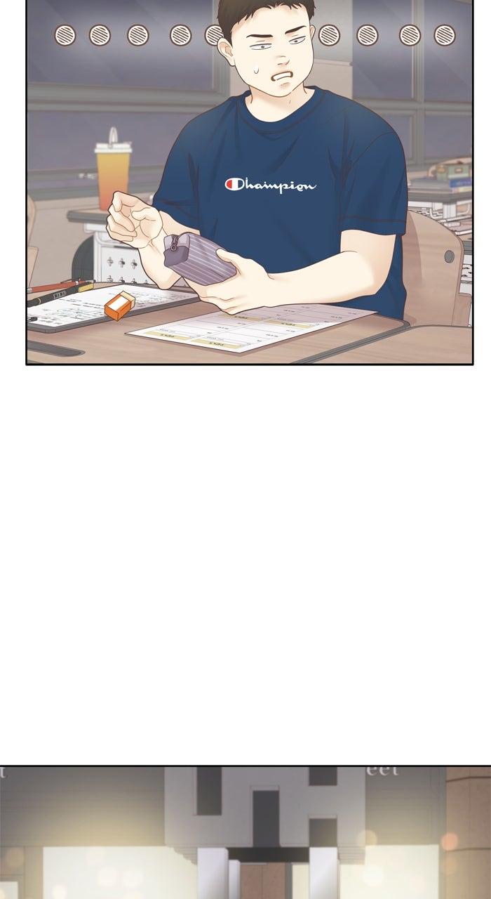 Odd Girl Out Chap 469 - Next Chap 470