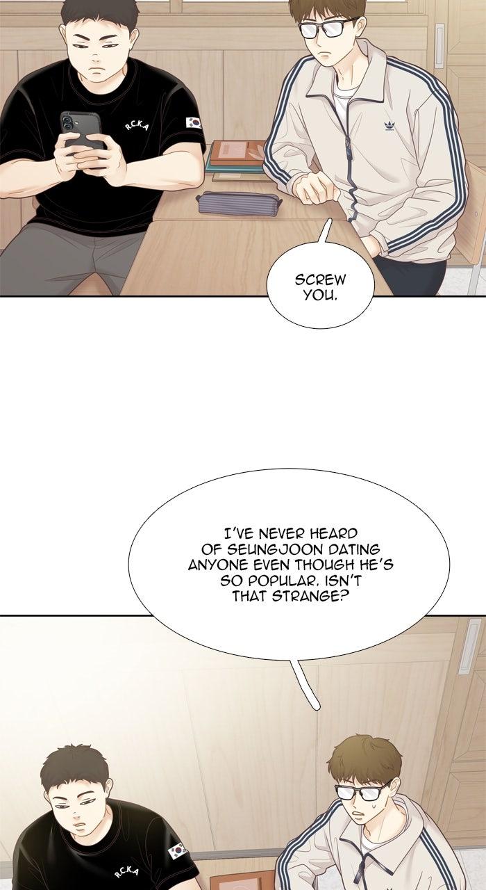 Odd Girl Out Chap 460 - Next Chap 461
