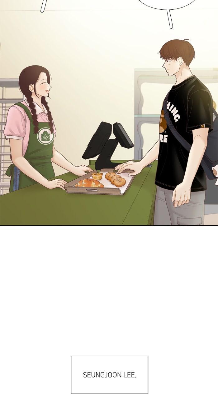 Odd Girl Out Chap 460 - Next Chap 461