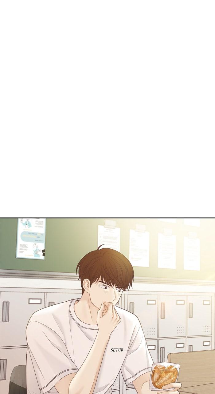 Odd Girl Out Chap 460 - Next Chap 461