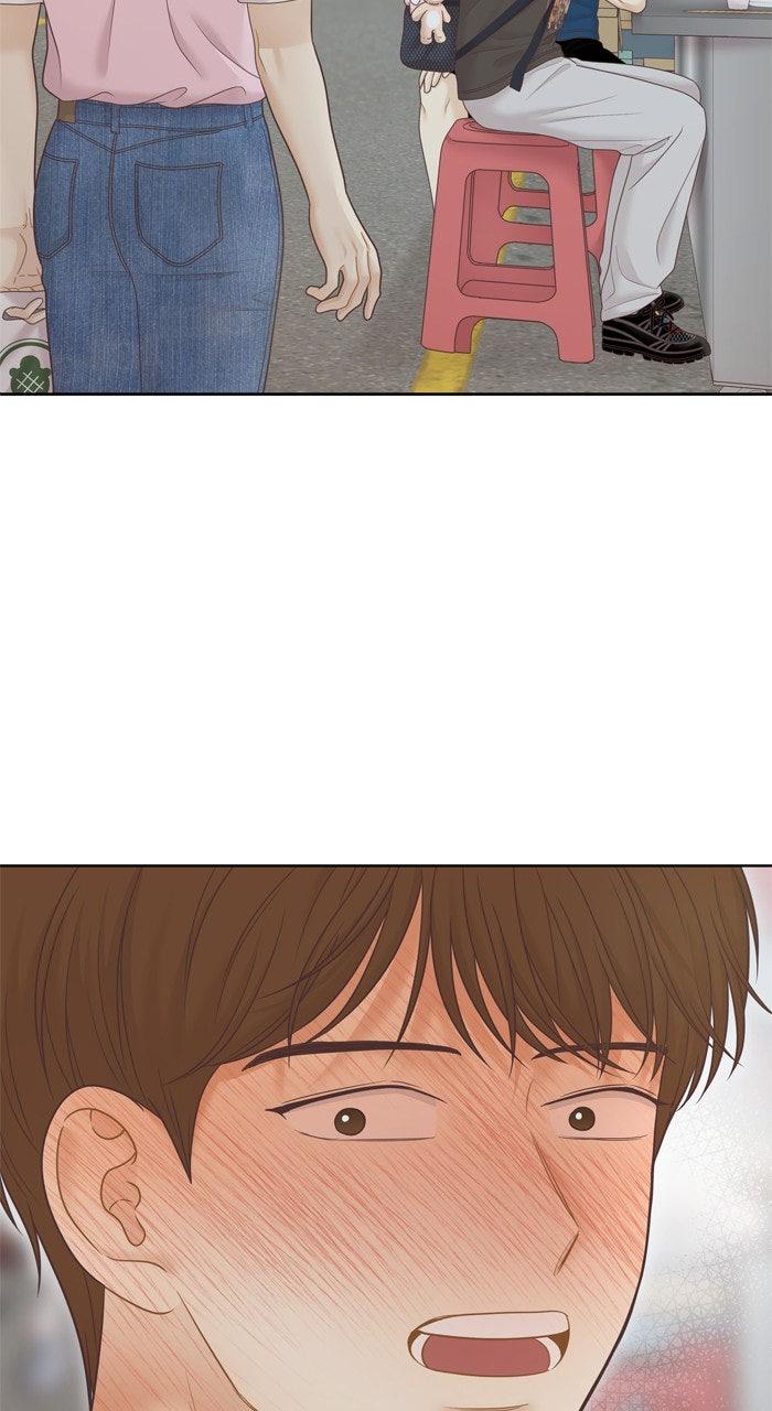 Odd Girl Out Chap 461 - Next Chap 462