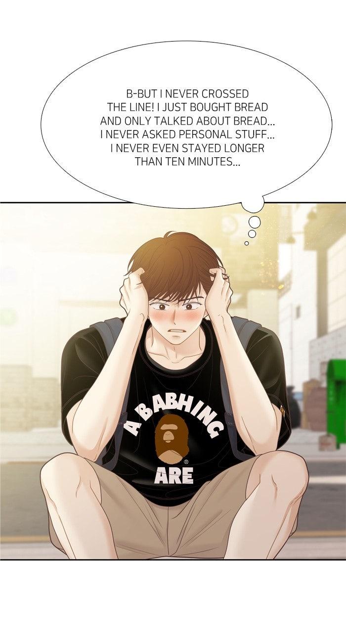 Odd Girl Out Chap 461 - Next Chap 462