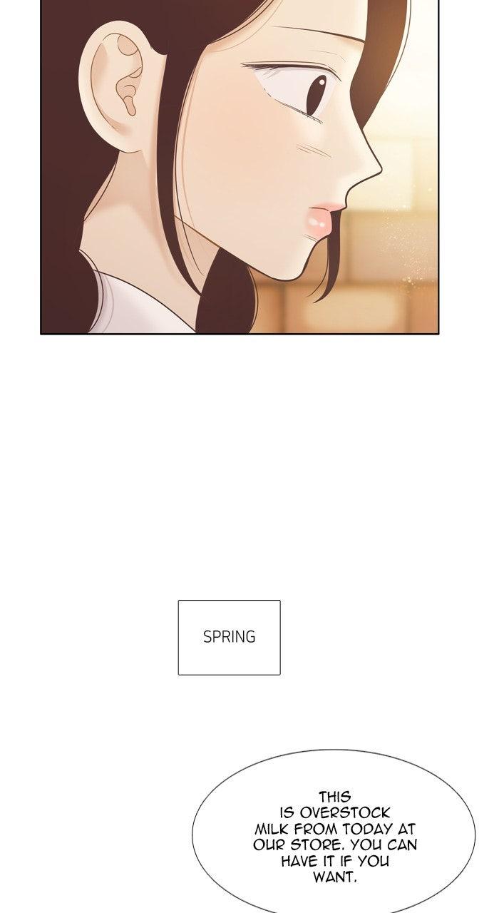 Odd Girl Out Chap 461 - Next Chap 462