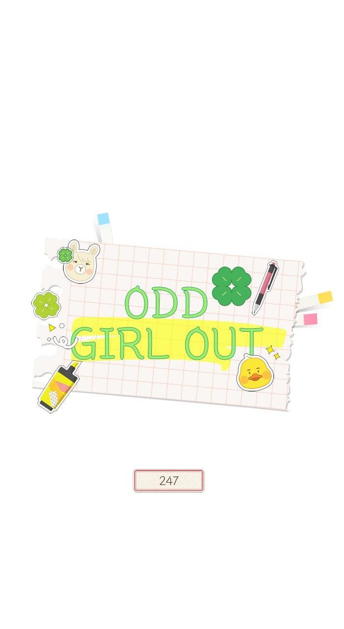 Odd Girl Out Chap 461 - Next Chap 462