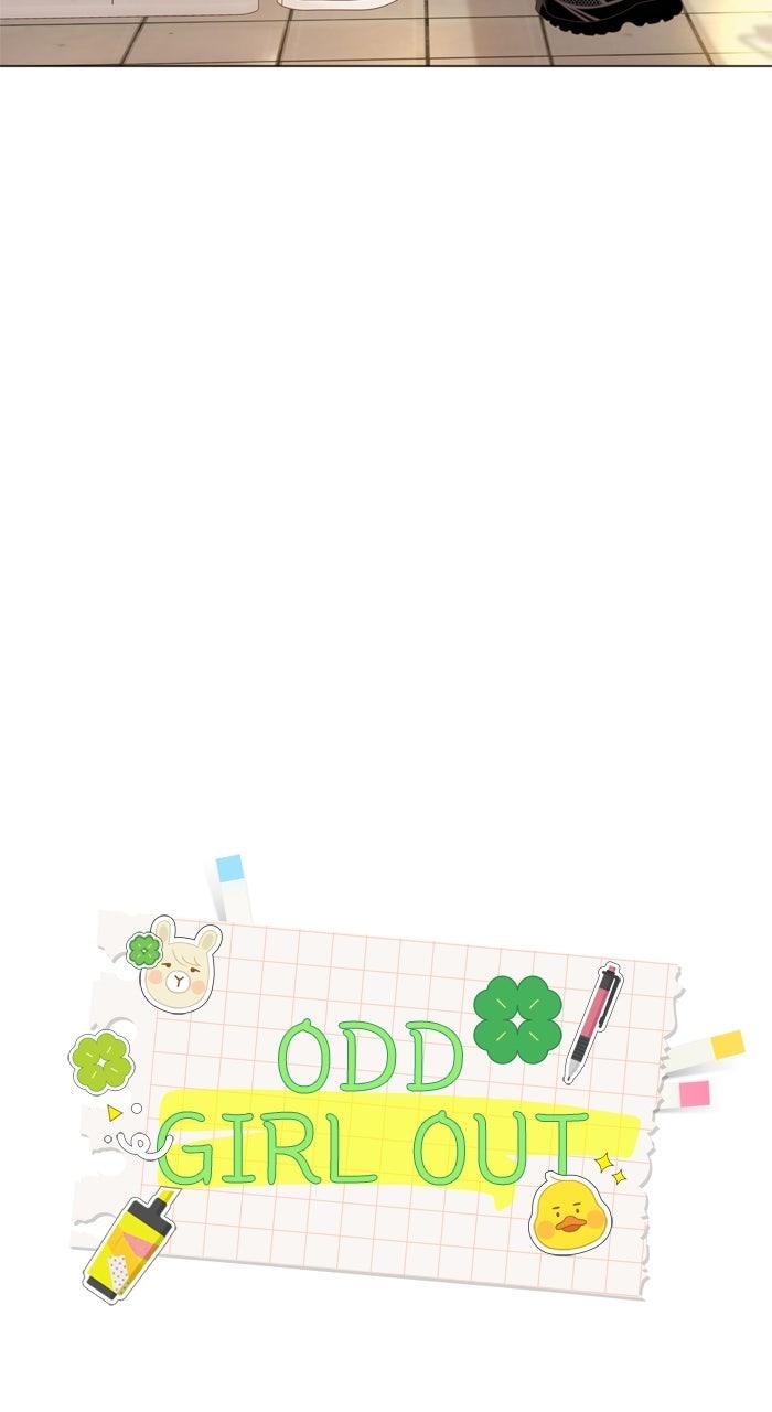 Odd Girl Out Chap 462 - Next Chap 463