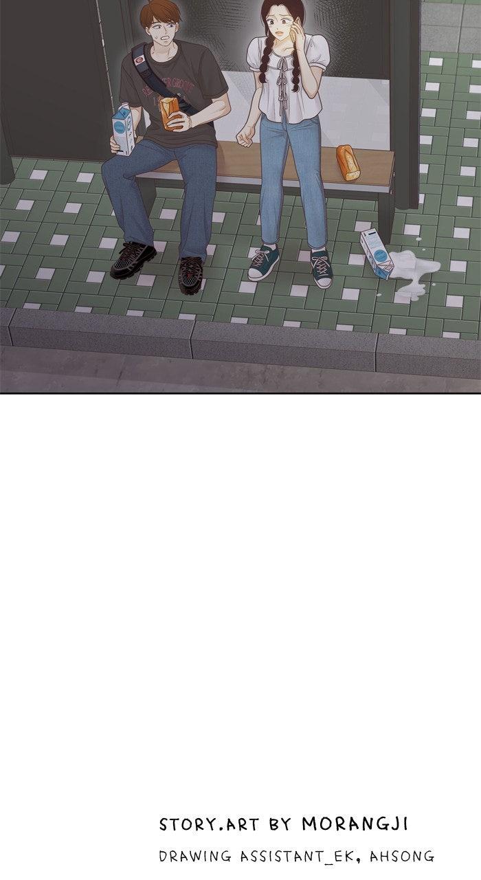 Odd Girl Out Chap 463 - Next Chap 464