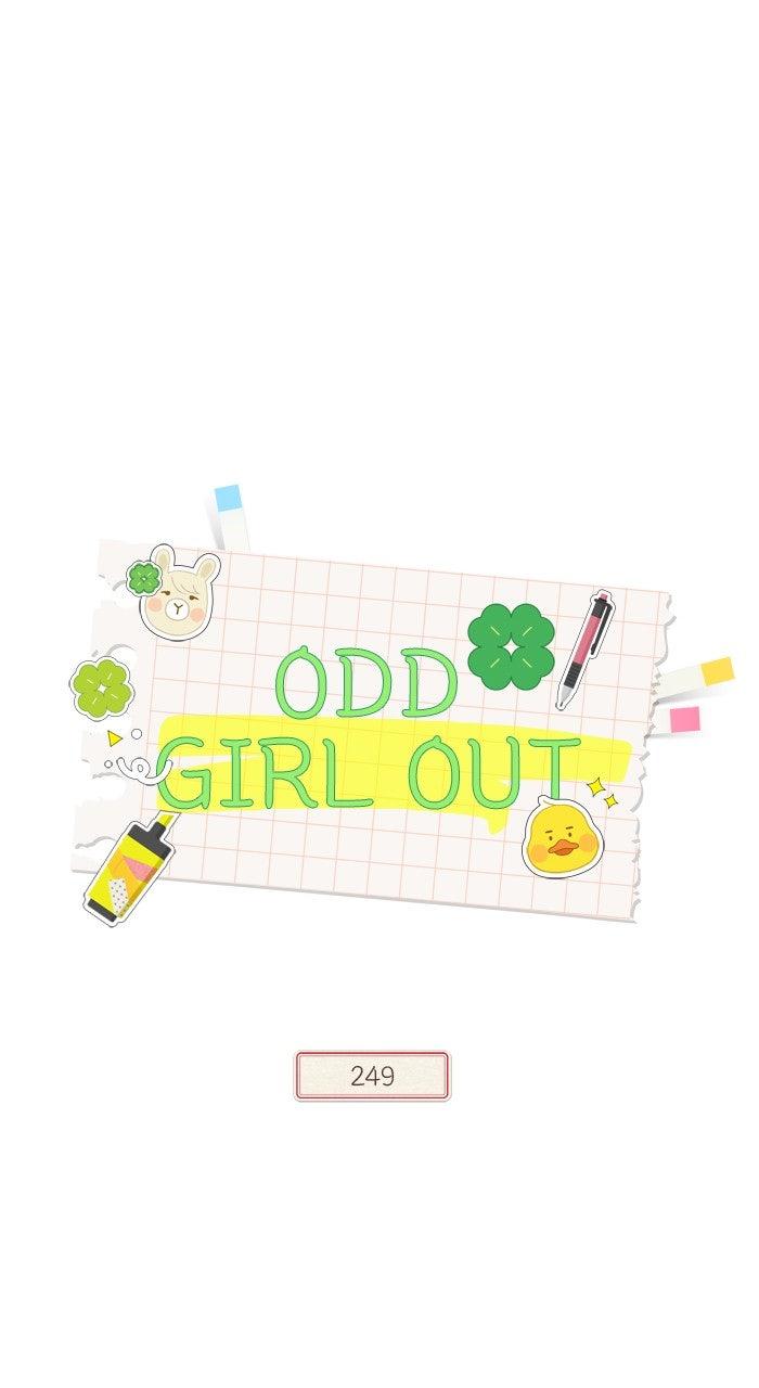 Odd Girl Out Chap 463 - Next Chap 464