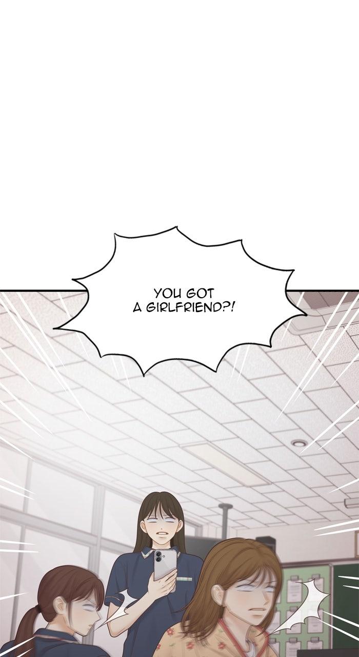 Odd Girl Out Chap 474 - Next Chap 475