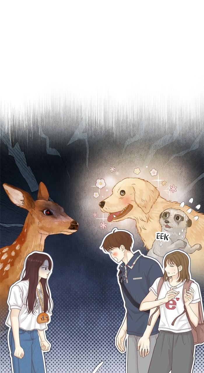 Odd Girl Out Chap 474 - Next Chap 475