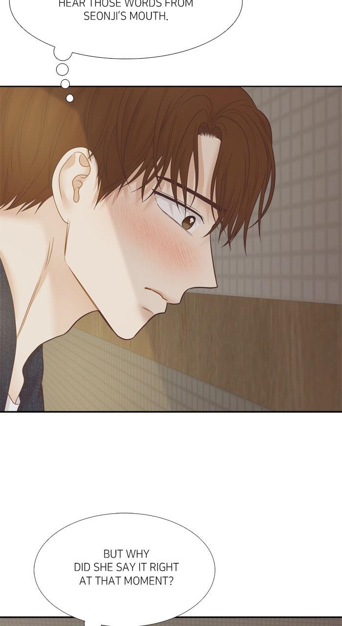 Odd Girl Out Chap 474 - Next Chap 475