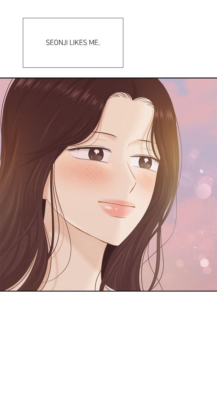 Odd Girl Out Chap 474 - Next Chap 475