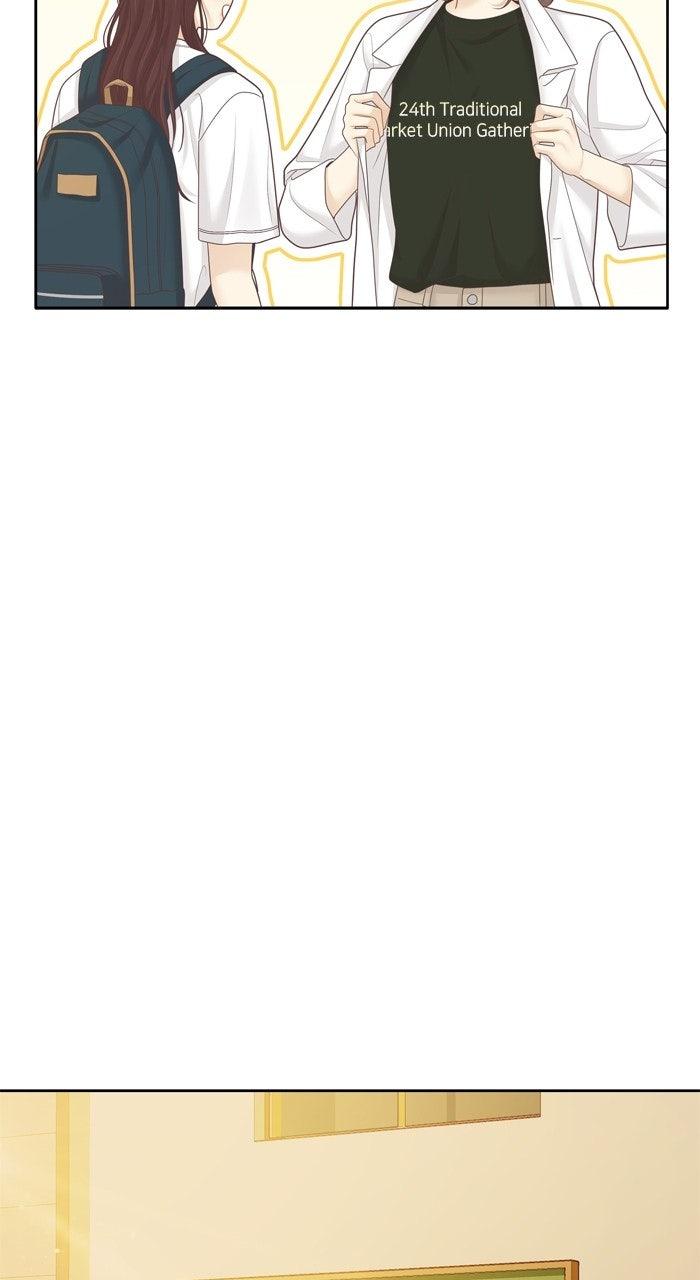 Odd Girl Out Chap 475 - Next Chap 476