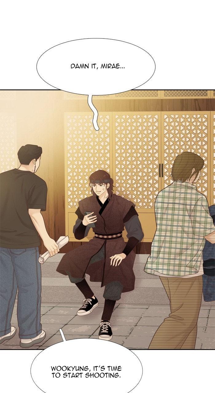 Odd Girl Out Chap 475 - Next Chap 476