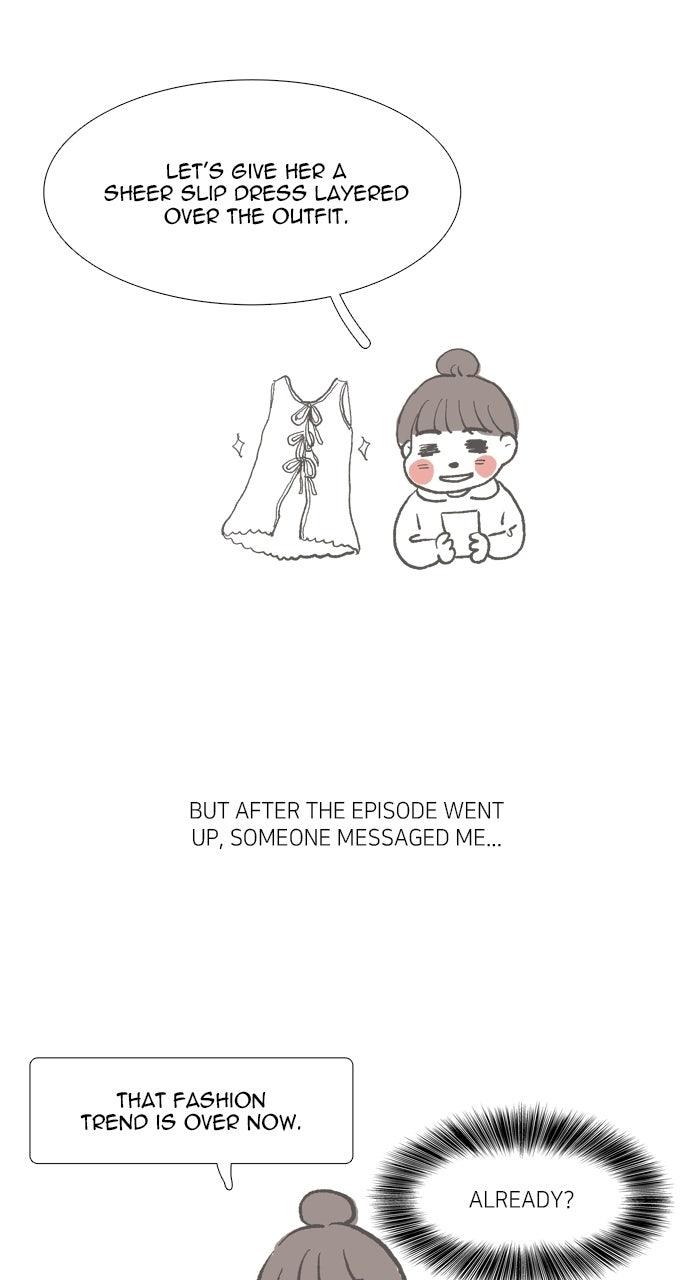 Odd Girl Out Chap 475.5 - Next Chap 476.5