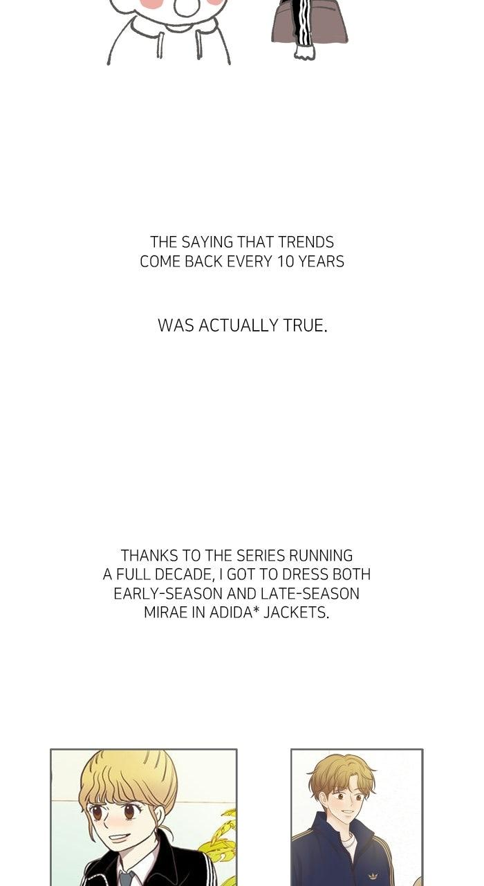 Odd Girl Out Chap 475.5 - Next Chap 476.5