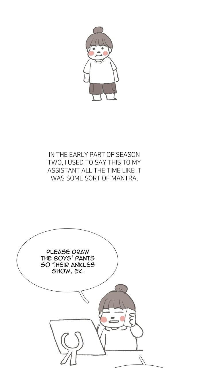 Odd Girl Out Chap 475.5 - Next Chap 476.5