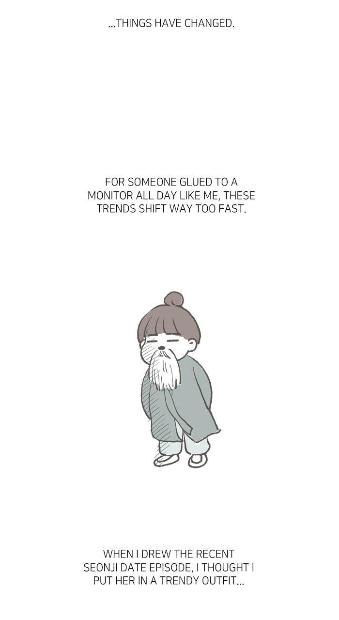 Odd Girl Out Chap 475.5 - Next Chap 476.5