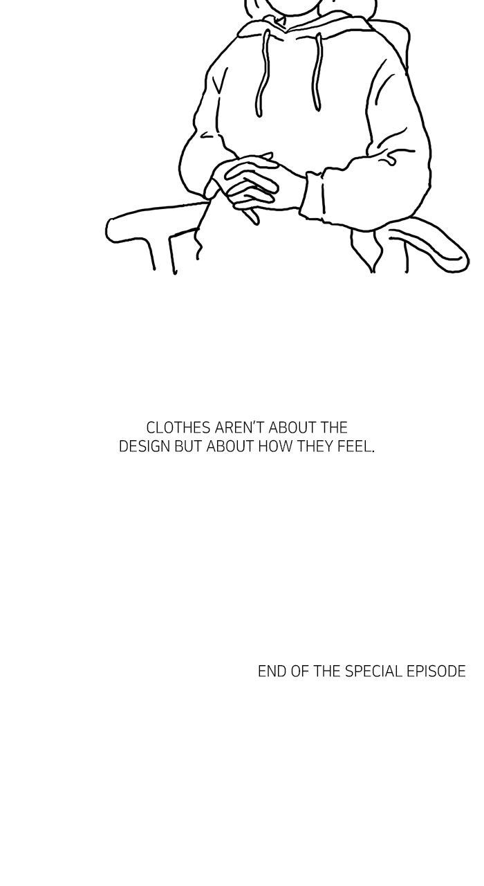 Odd Girl Out Chap 475.5 - Next Chap 476.5