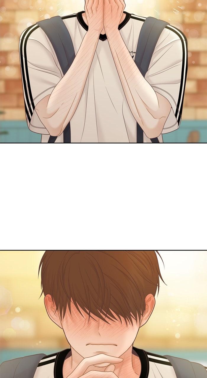 Odd Girl Out Chap 470 - Next Chap 471