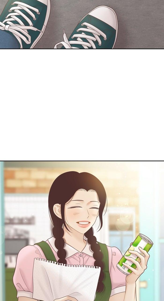 Odd Girl Out Chap 470 - Next Chap 471