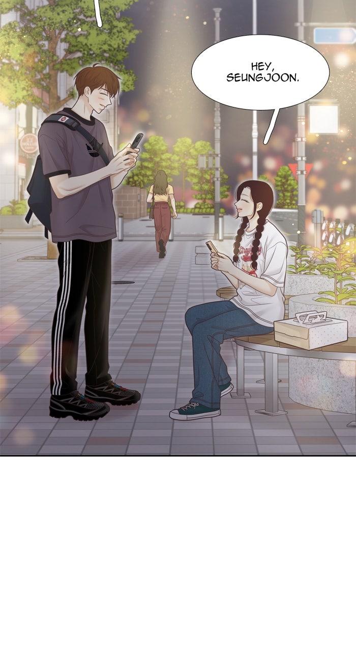 Odd Girl Out Chap 470 - Next Chap 471