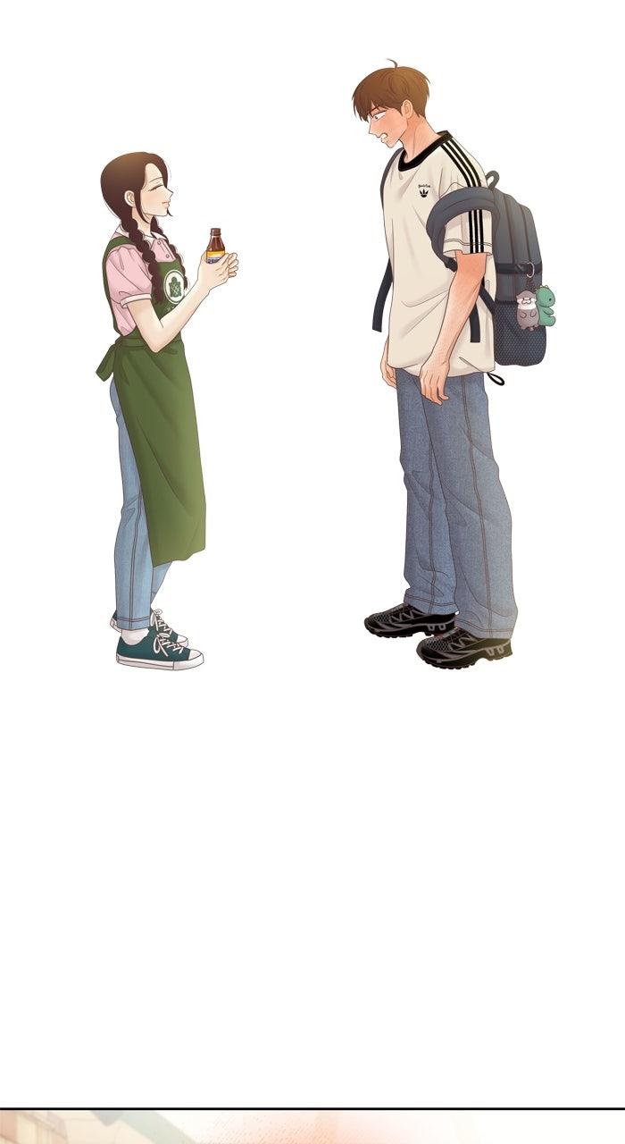 Odd Girl Out Chap 470 - Next Chap 471