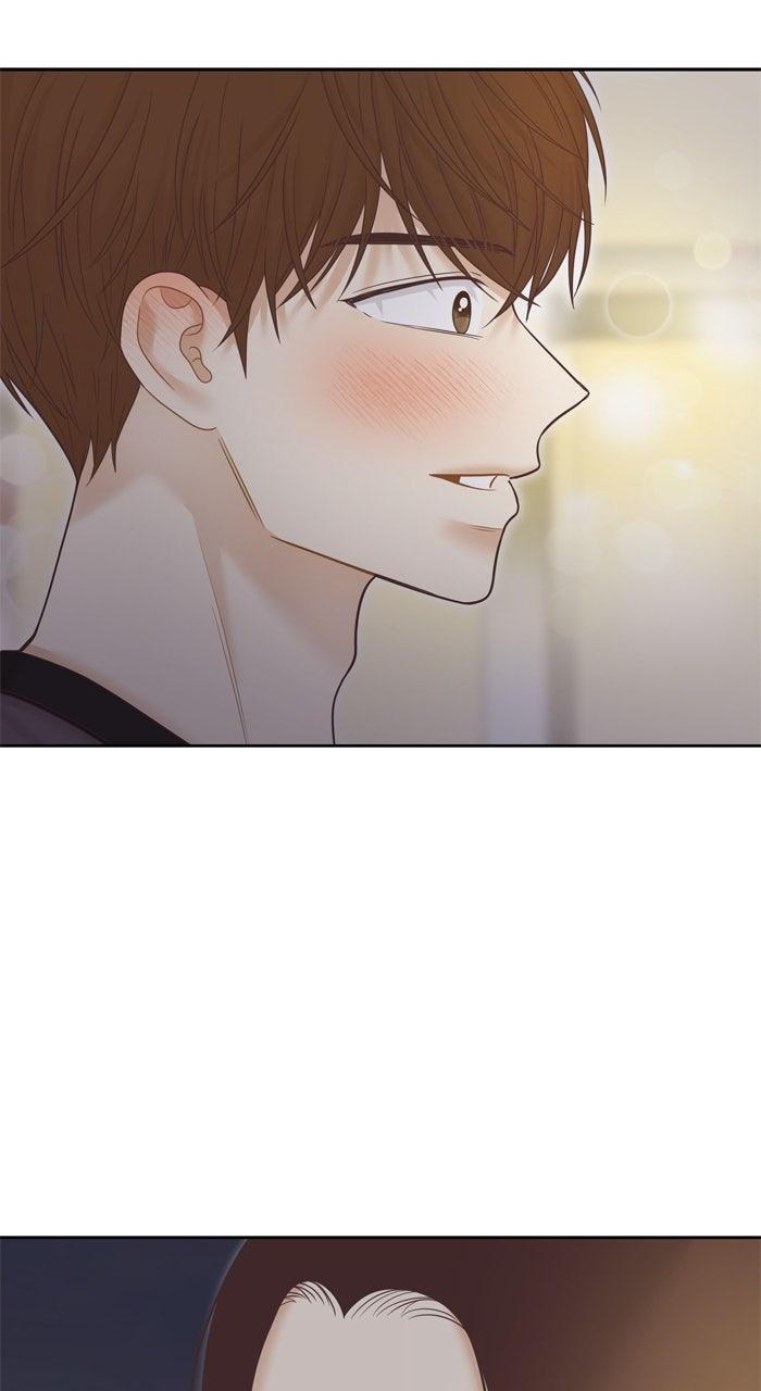 Odd Girl Out Chap 470 - Next Chap 471