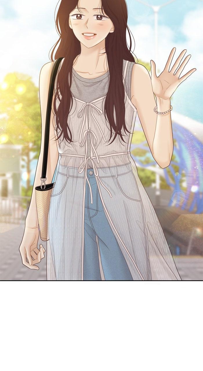 Odd Girl Out Chap 470 - Next Chap 471