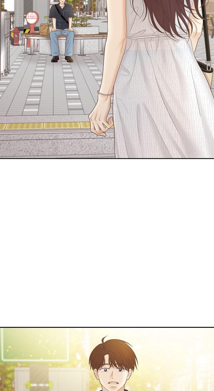 Odd Girl Out Chap 470 - Next Chap 471