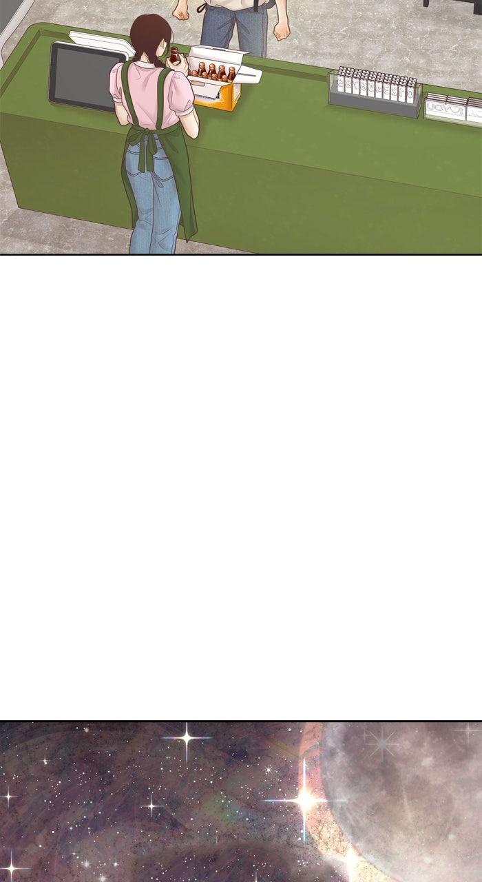 Odd Girl Out Chap 470 - Next Chap 471