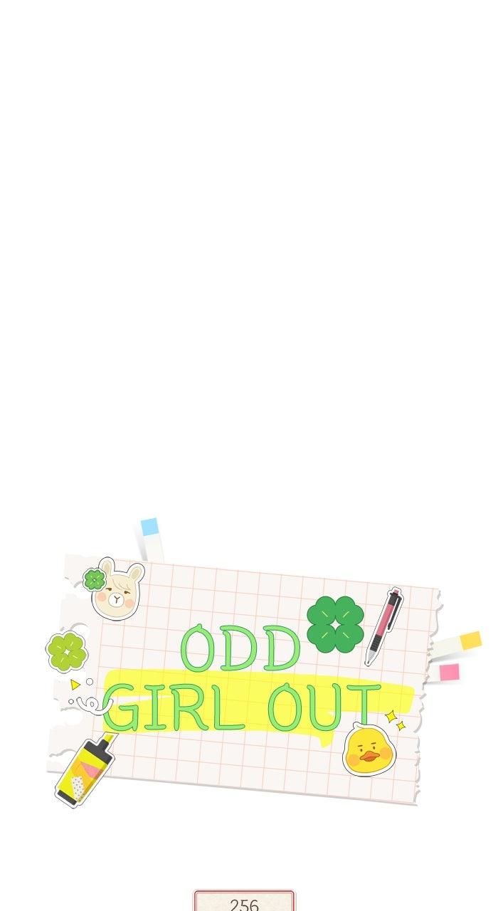 Odd Girl Out Chap 470 - Next Chap 471