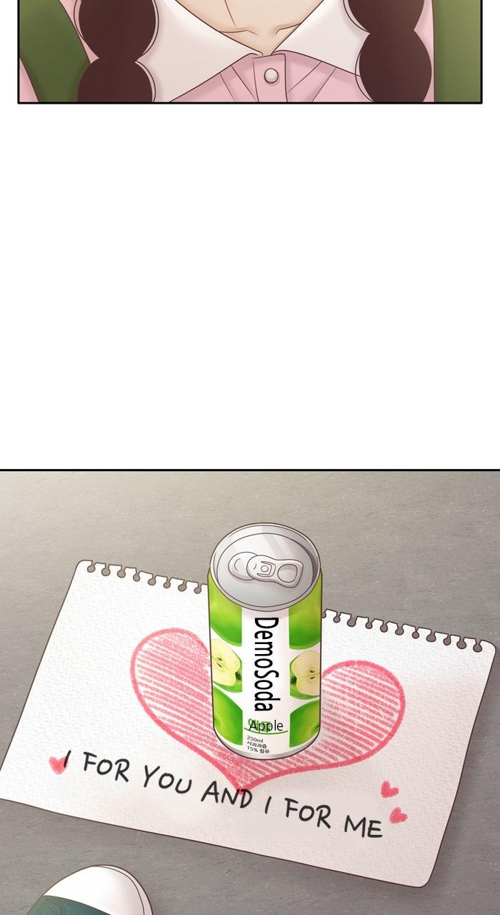 Odd Girl Out Chap 470 - Next Chap 471