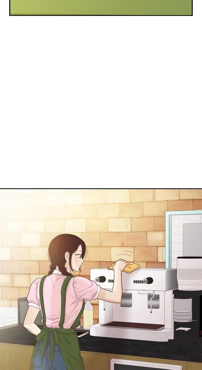 Odd Girl Out Chap 470 - Next Chap 471