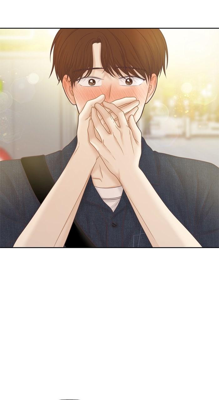 Odd Girl Out Chap 471 - Next Chap 472