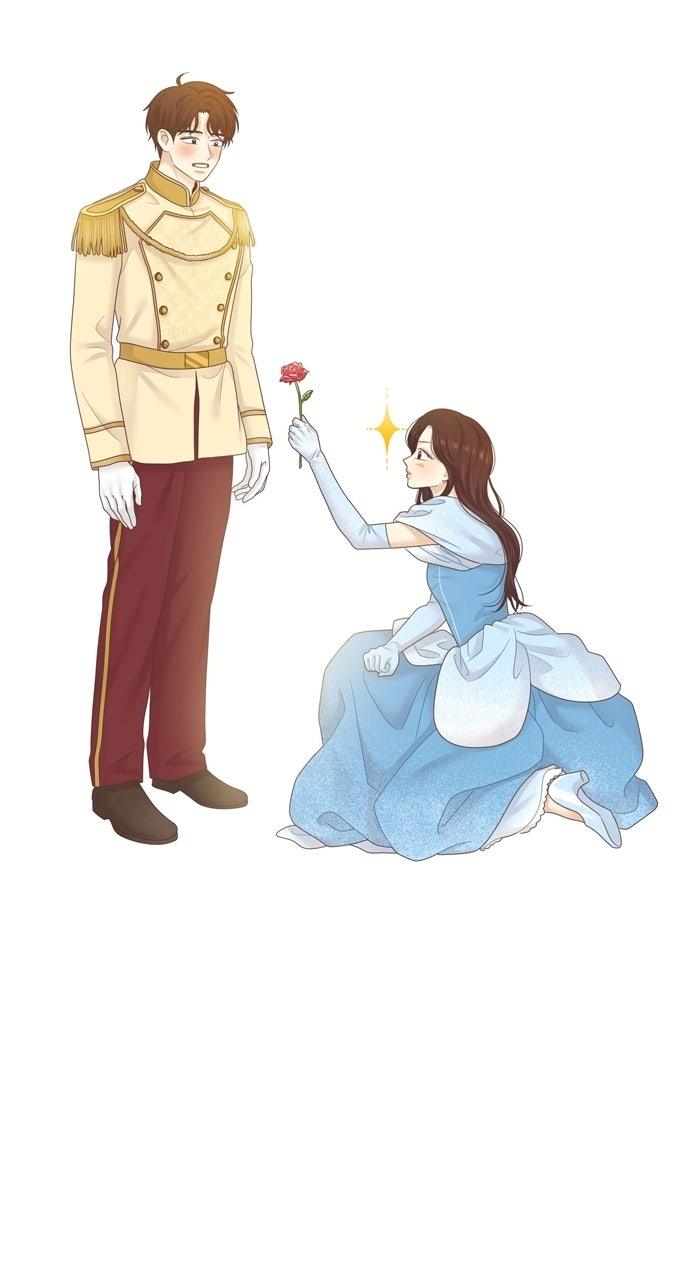 Odd Girl Out Chap 472 - Next Chap 473