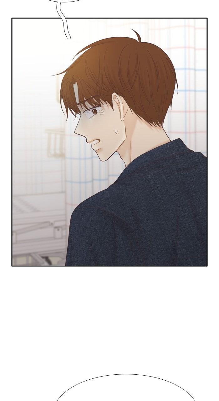 Odd Girl Out Chap 472 - Next Chap 473