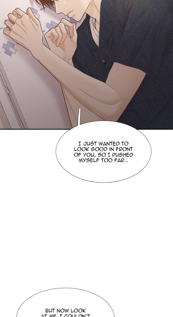 Odd Girl Out Chap 472 - Next Chap 473